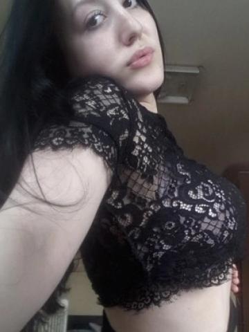Забава