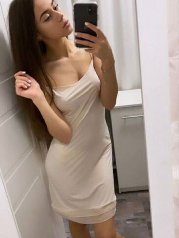 Майя
